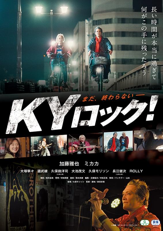 作品イメージ